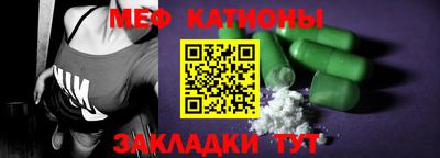 дживик Кунгур