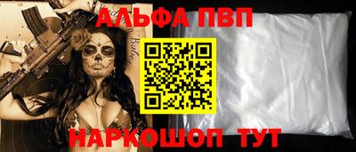 тгк Кумертау