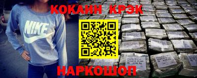 дистиллят марихуана Ликино-Дулёво