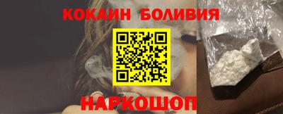 тгк Кумертау