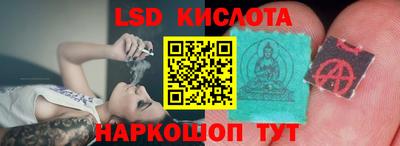 ALPHA PVP Кулебаки