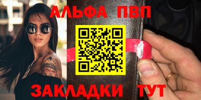 дживик Кунгур