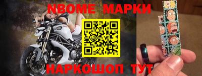 ALPHA PVP Кулебаки