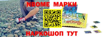 дистиллят марихуана Ликино-Дулёво