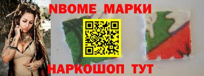 дживик Кунгур