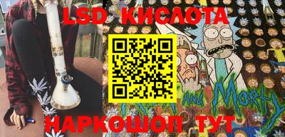 ALPHA PVP Кулебаки