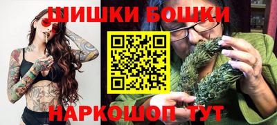 мдма Ливны
