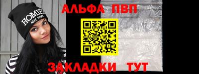 дистиллят марихуана Ликино-Дулёво