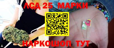 дистиллят марихуана Ликино-Дулёво