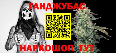 тгк Кумертау