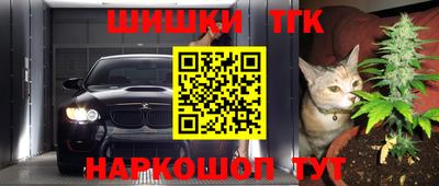ALPHA PVP Кулебаки