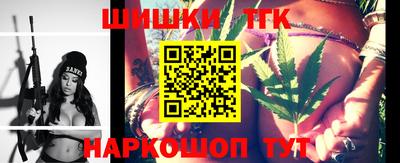 ALPHA PVP Кулебаки