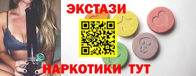 ALPHA PVP Кулебаки