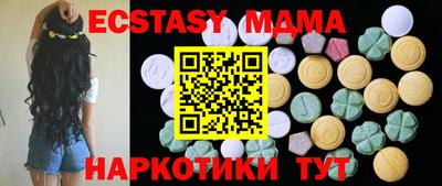 дистиллят марихуана Ликино-Дулёво