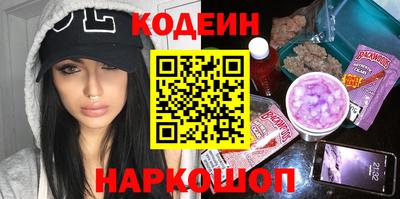 дистиллят марихуана Ликино-Дулёво