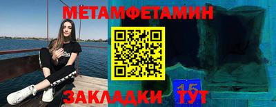 дистиллят марихуана Ликино-Дулёво