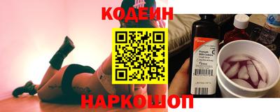 тгк Кумертау