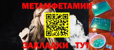 дистиллят марихуана Ликино-Дулёво