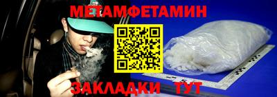 дистиллят марихуана Ликино-Дулёво