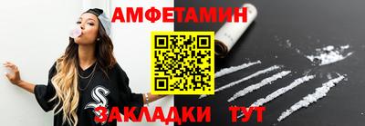 дживик Кунгур