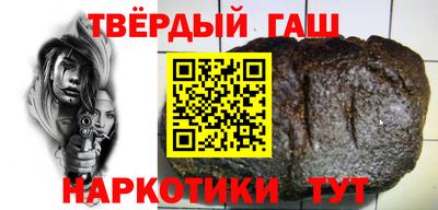 ALPHA PVP Кулебаки