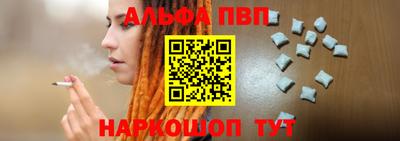 спиды Лесосибирск