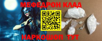 дживик Кунгур
