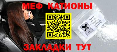 спиды Лесосибирск