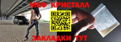 тгк Кумертау
